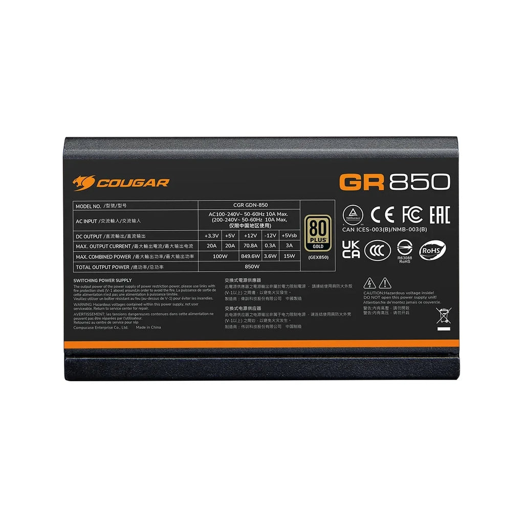 COUGAR GR 850W ATX 3.1 Fully Modular Power Supply