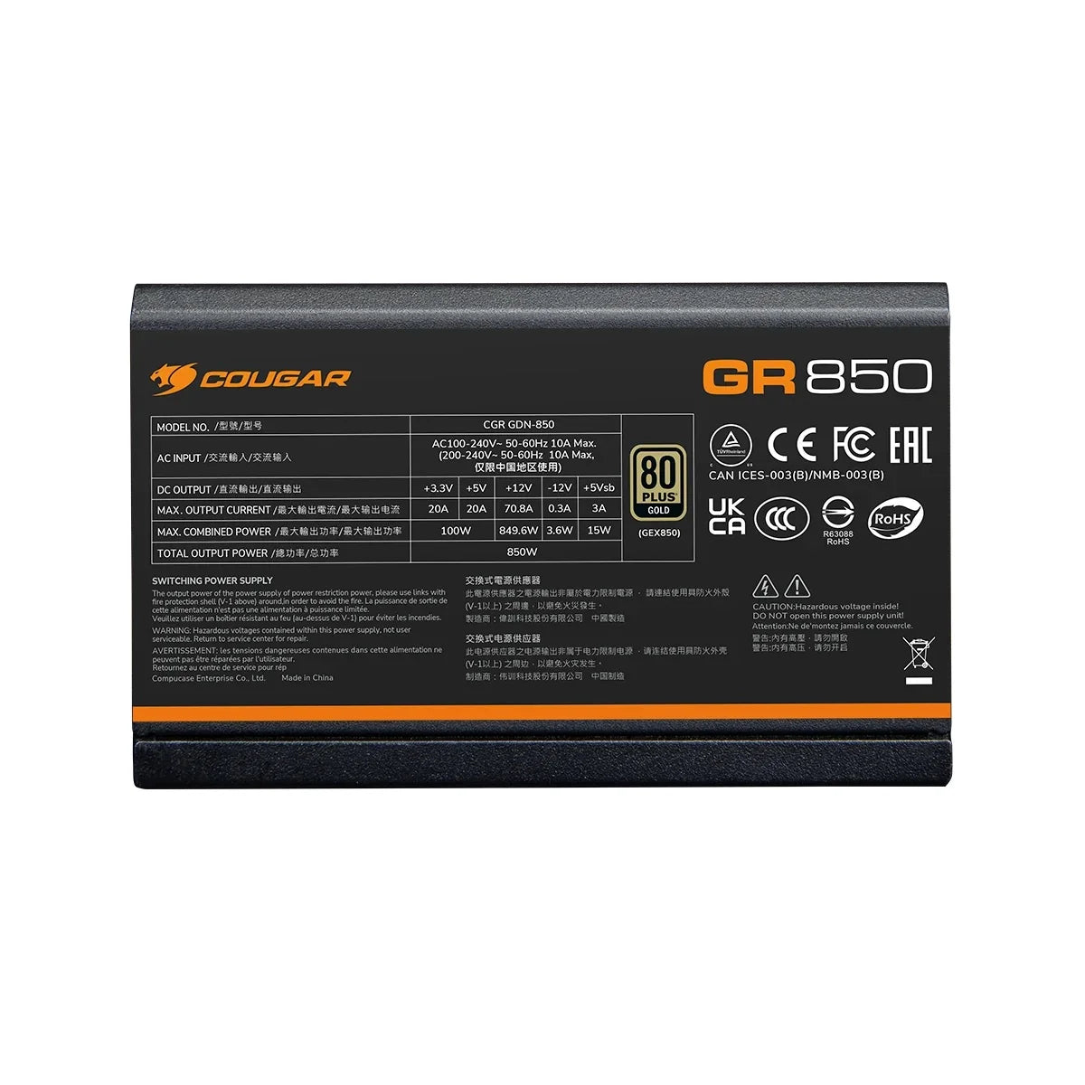COUGAR GR 850W ATX 3.1 Fully Modular Power Supply